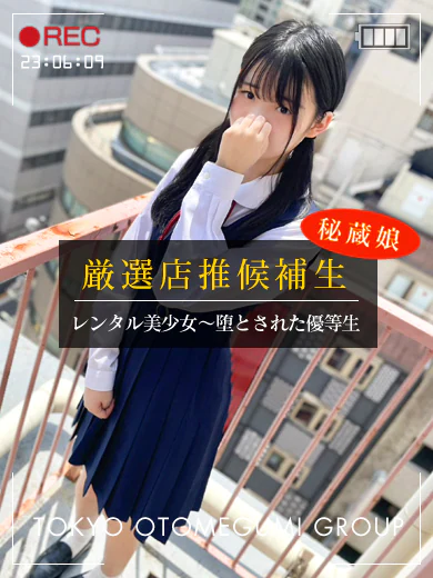 りりあ プロフィール画像
