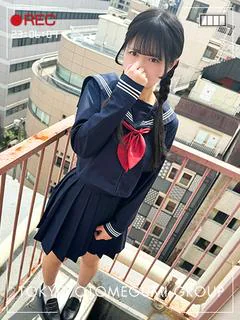 あん