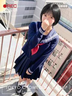 まき
