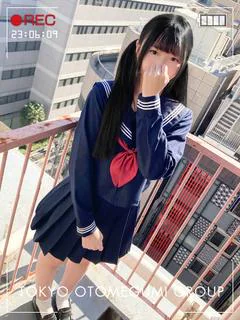 ねね