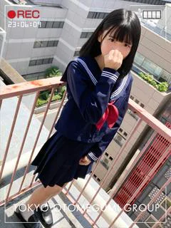 にの