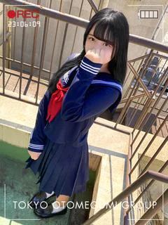 ゆず