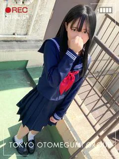 えり