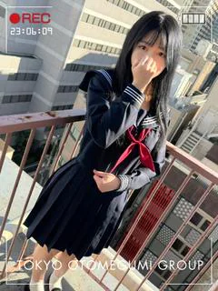 あおば
