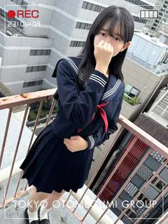 たまみ