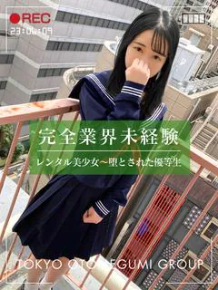 しのん