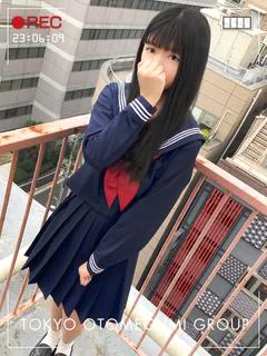 かなめ