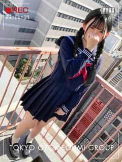 くるみ