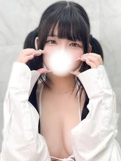 うる