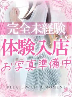 ちひろ