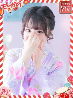 りり
