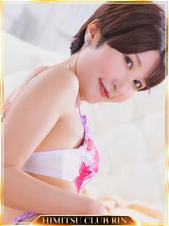 未来