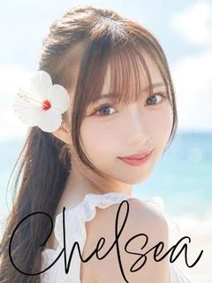 ネイロ