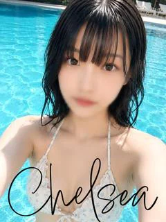アイラ