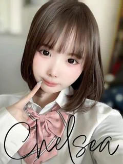 シロ