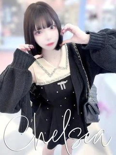 シイナ