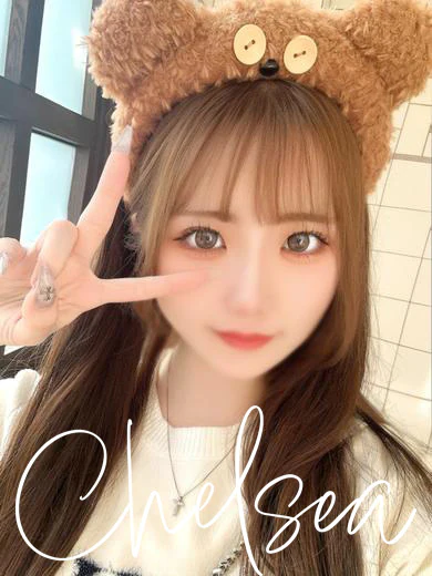 エリカ プロフィール画像