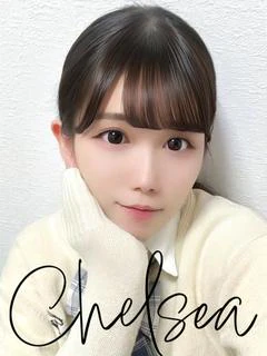 カグラ