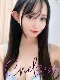 タオ