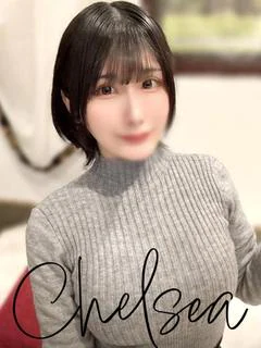 ナギサ