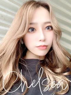 ナルミ