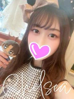 ヒトミ