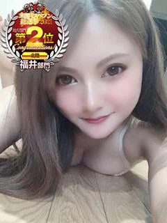 ラム