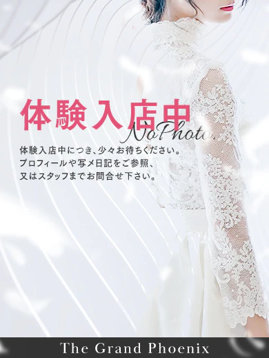 杏奈※妖艶美人奥様 プロフィール画像