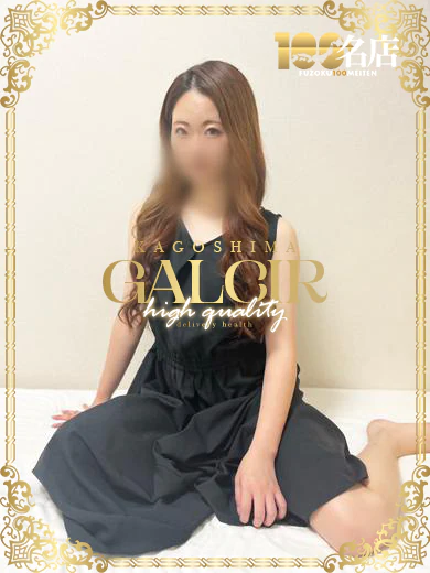 七瀬 プロフィール画像