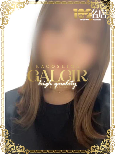 りぃね プロフィール画像