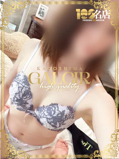ソラ プロフィール画像