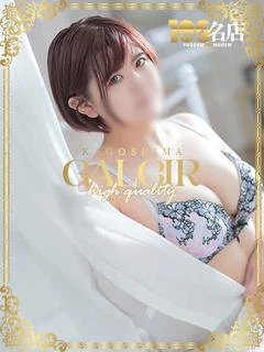みり