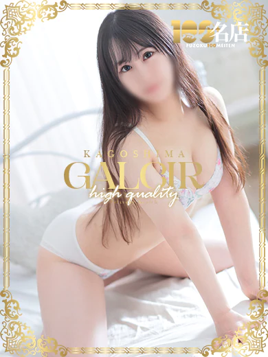 あすみ プロフィール画像