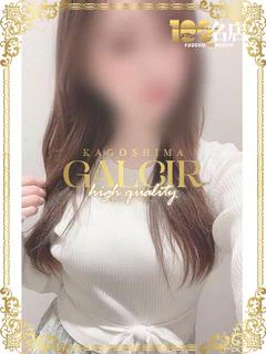 アミ