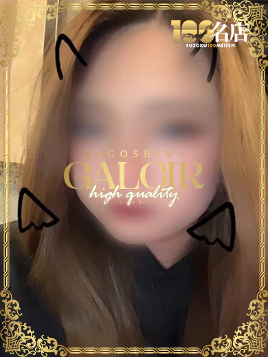 るる プロフィール画像