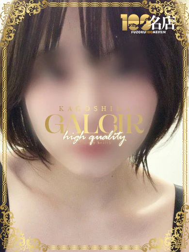琉衣 プロフィール画像