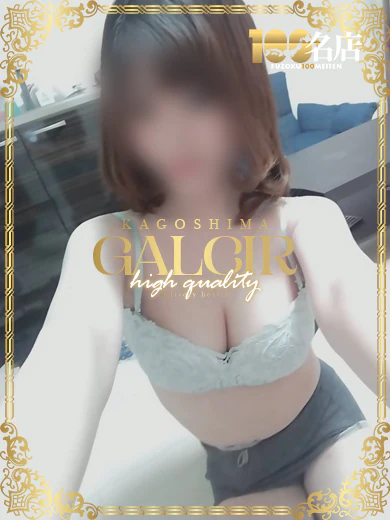 ひなの プロフィール画像