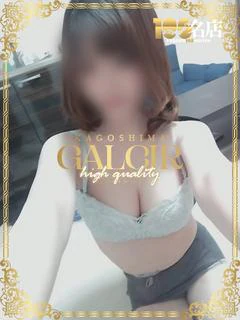ひなの