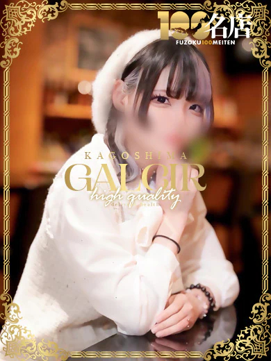 いつき プロフィール画像