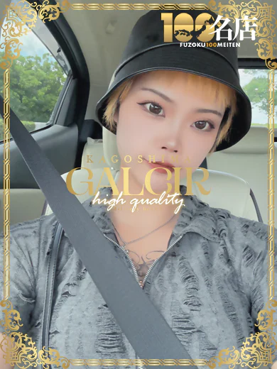 すずか プロフィール画像