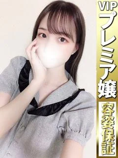 るり