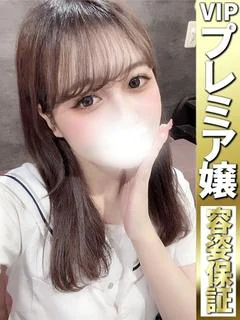 ゆら