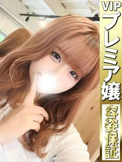 まみ