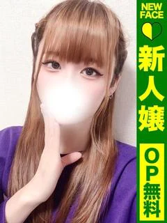 ゆりあ