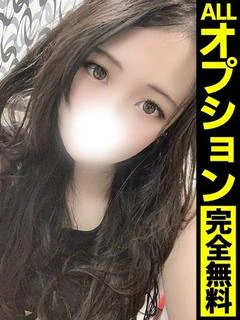 うた