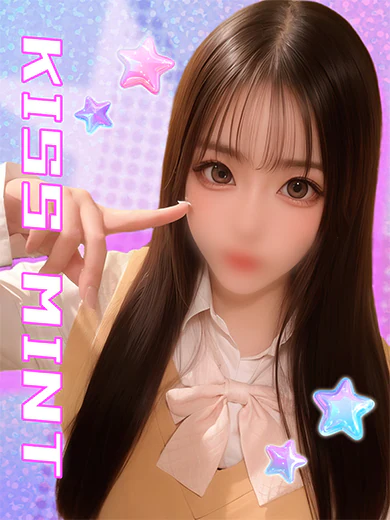 うの プロフィール画像