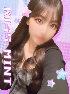 せら