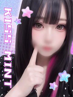 れあ