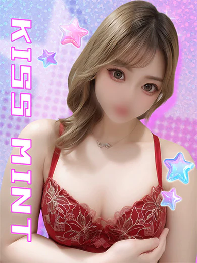 のあ【極沼イラマガール♡】 プロフィール画像