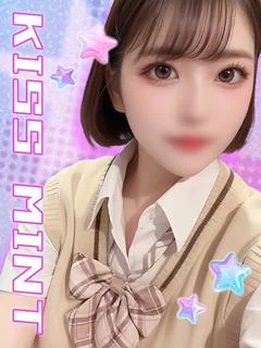 ゆみ